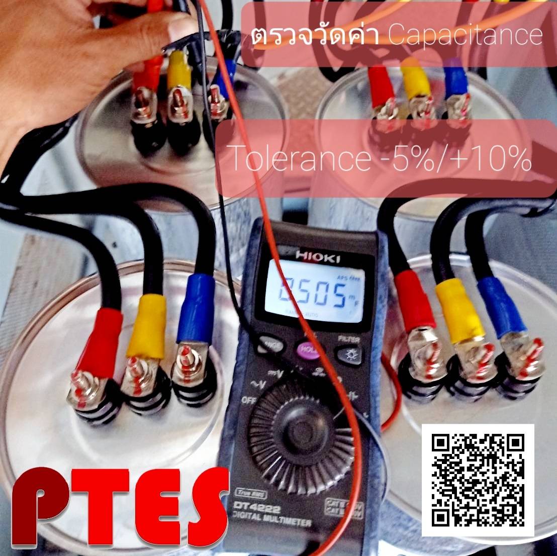 The Capacitance Tolerance